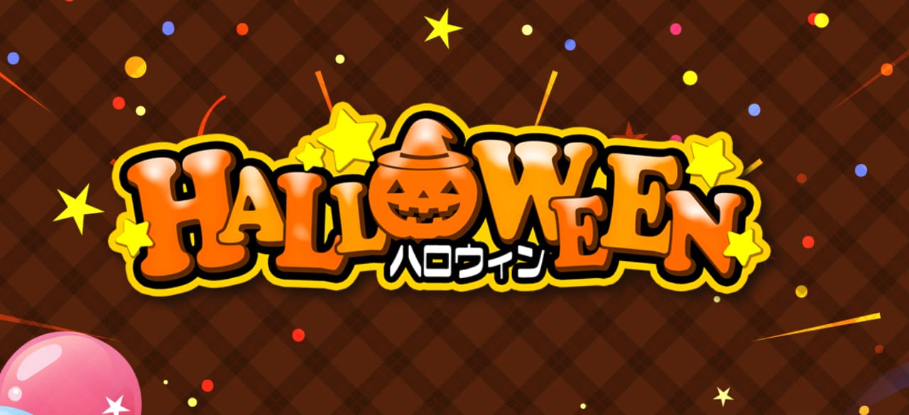 記事のサムネイル