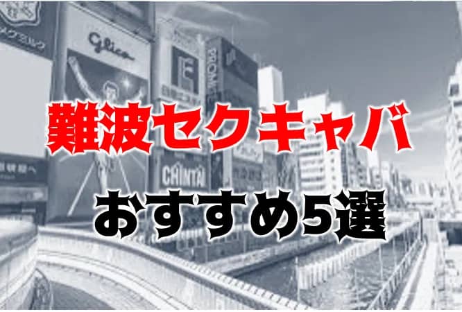 記事のサムネイル