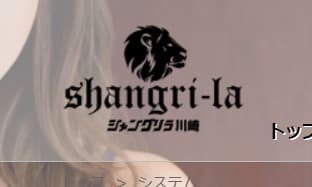 記事のサムネイル