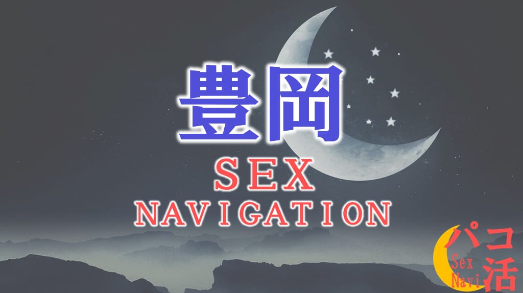 記事のサムネイル