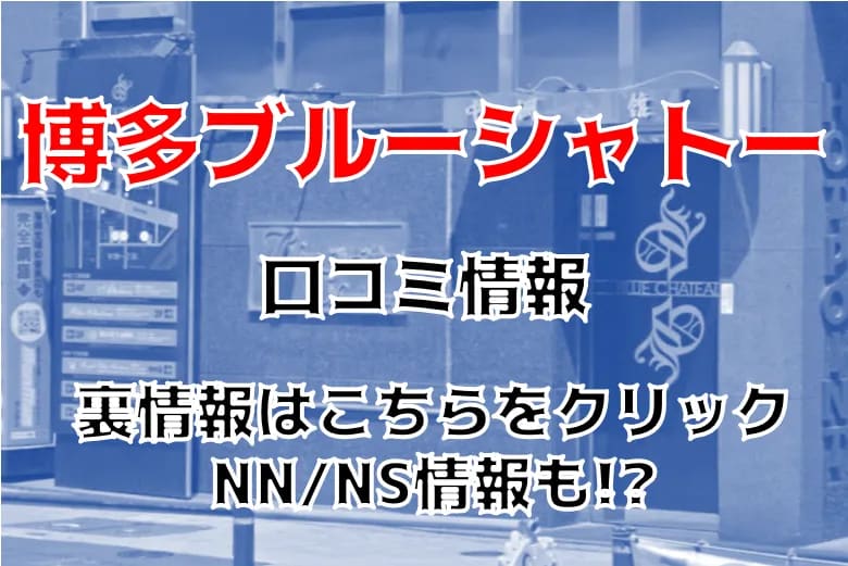 記事のサムネイル