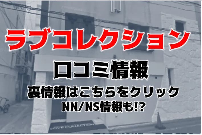 記事のサムネイル