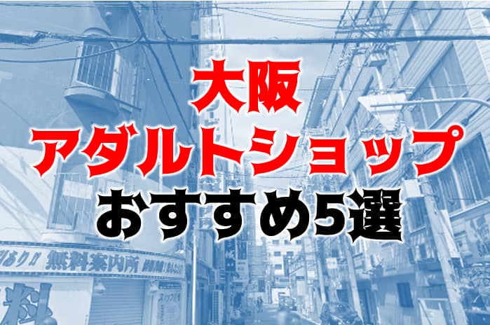 記事のサムネイル