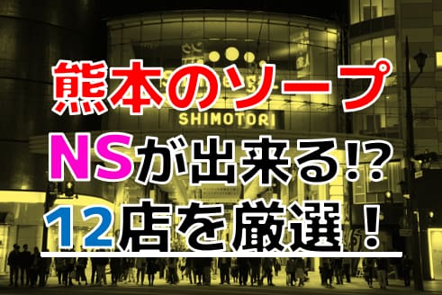 記事のサムネイル