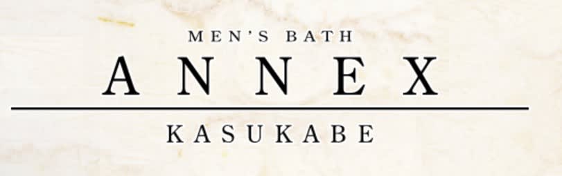 記事のサムネイル