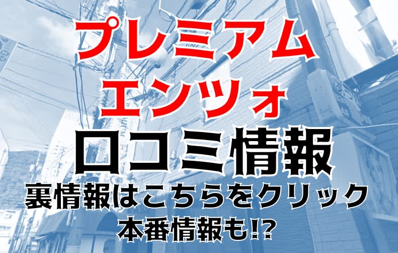 記事のサムネイル