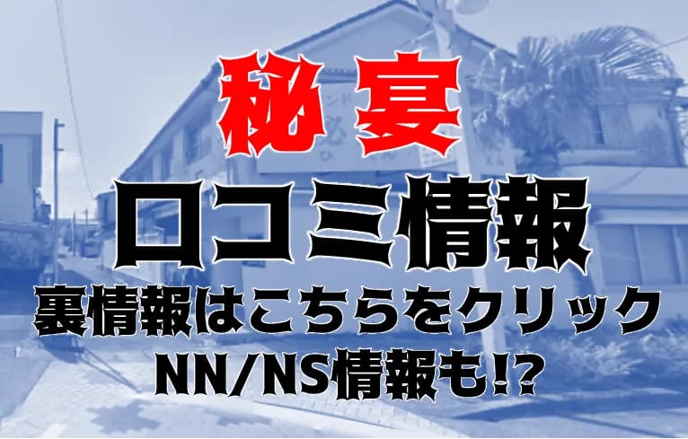 記事のサムネイル
