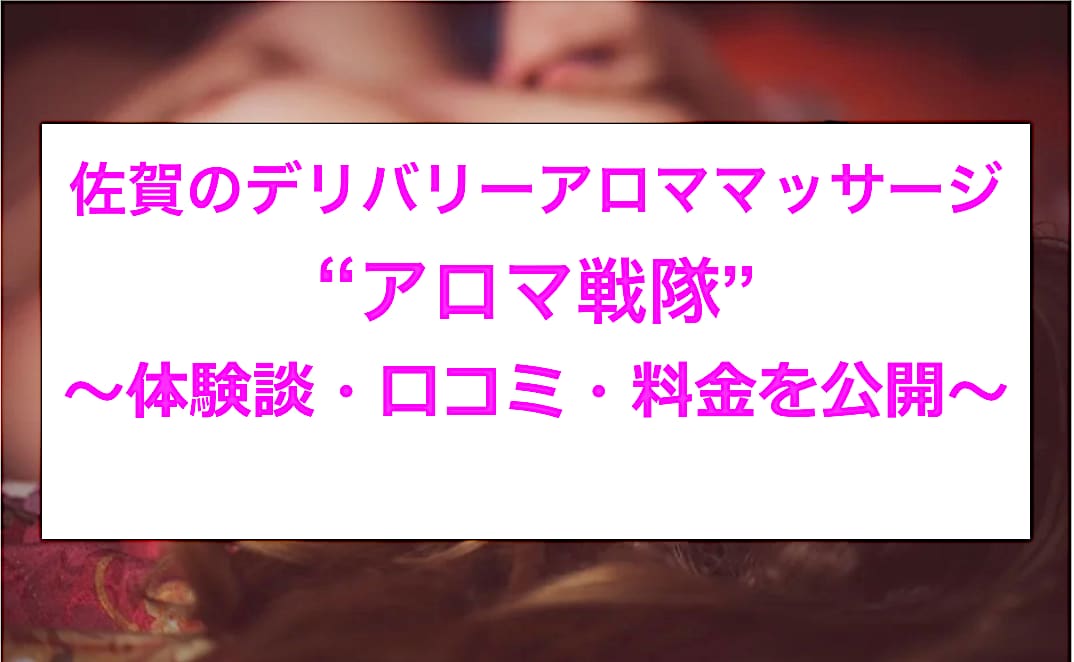 記事のサムネイル