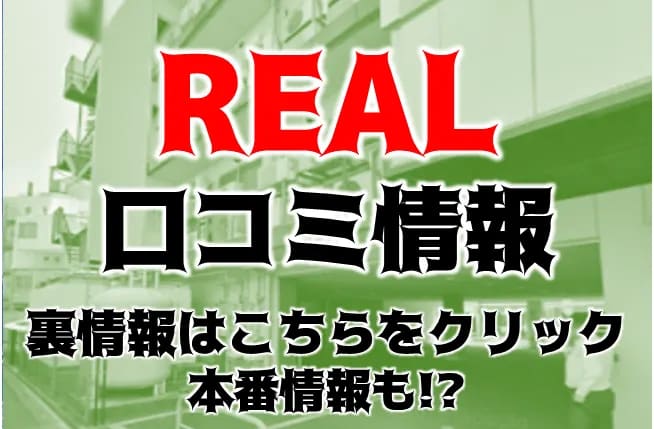 記事のサムネイル