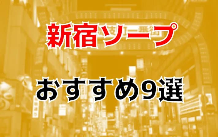記事のサムネイル