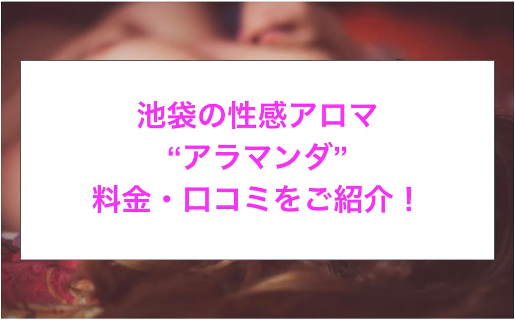 記事のサムネイル