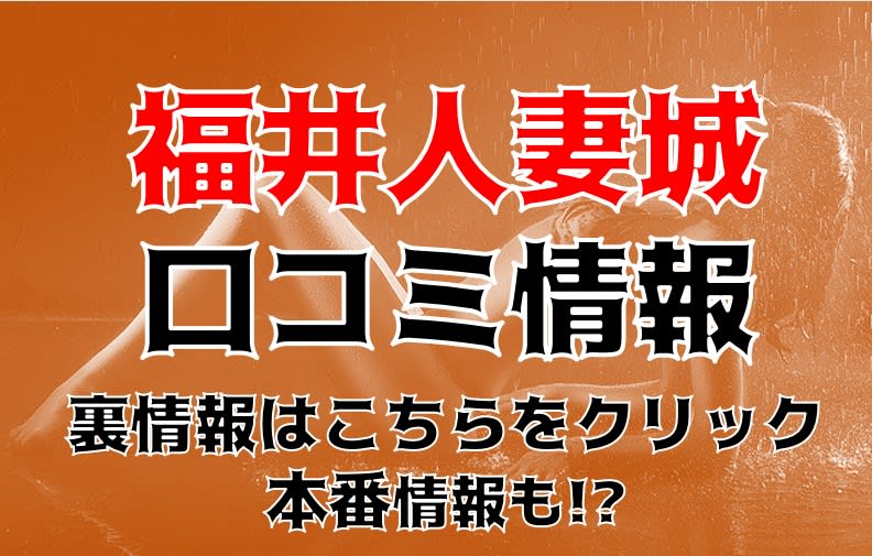 記事のサムネイル
