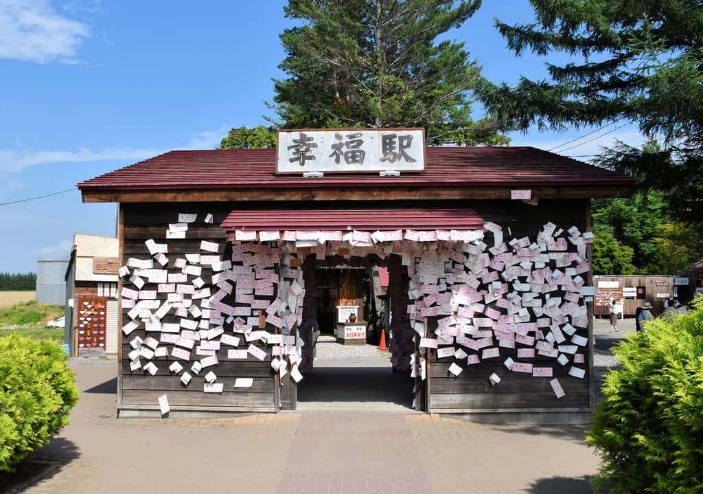 記事のサムネイル