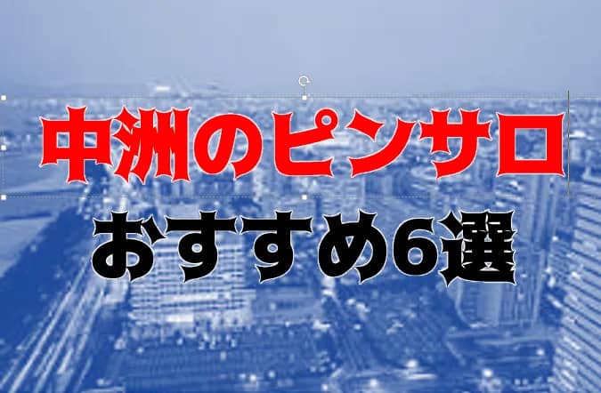 記事のサムネイル