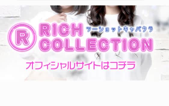 記事のサムネイル