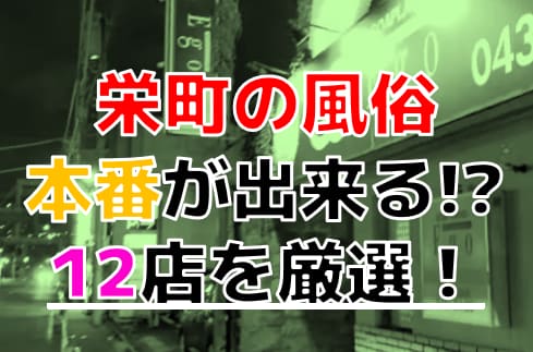 記事のサムネイル