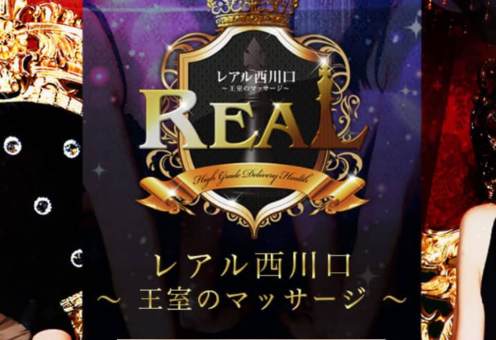 記事のサムネイル