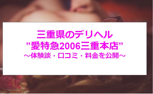 記事のサムネイル