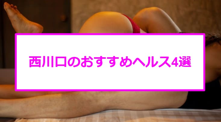 記事のサムネイル