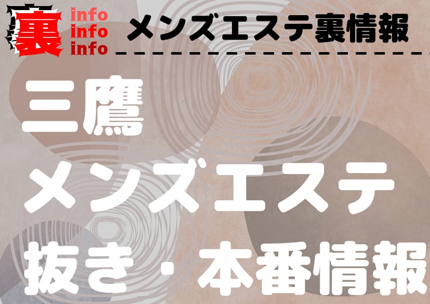 記事のサムネイル