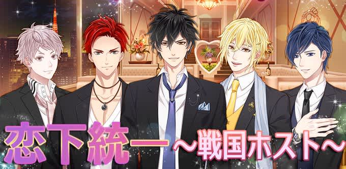 記事のサムネイル