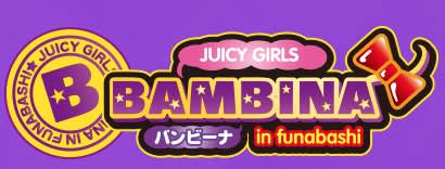 記事のサムネイル