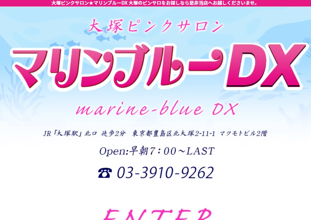 記事のサムネイル