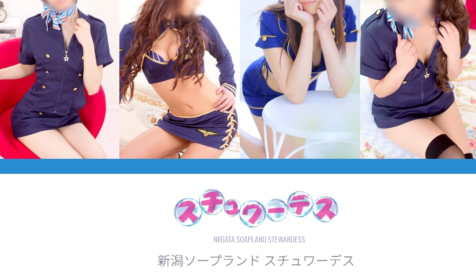 記事のサムネイル