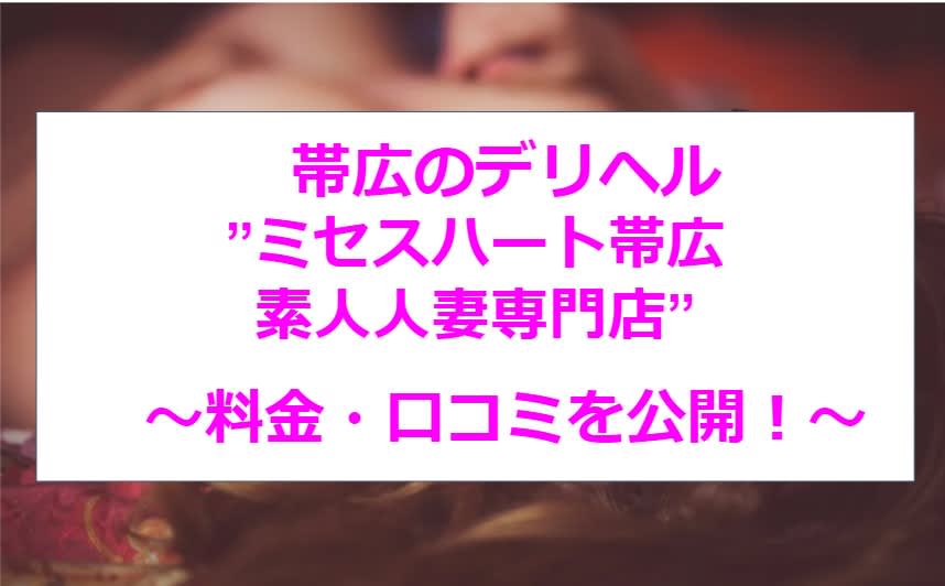 記事のサムネイル