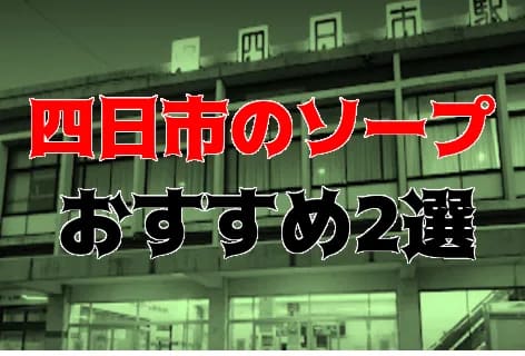 記事のサムネイル