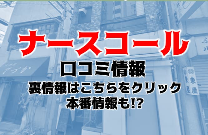 記事のサムネイル