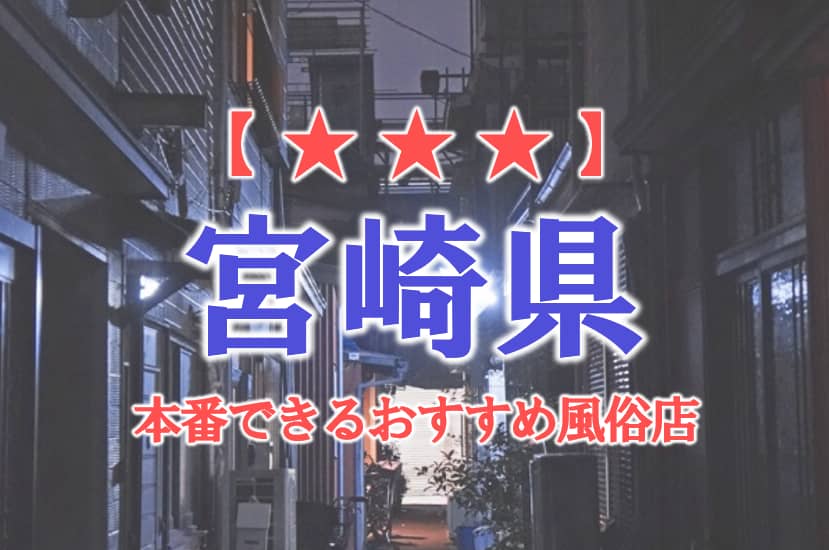 記事のサムネイル