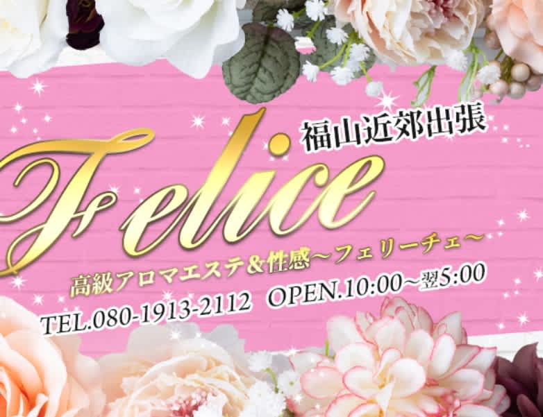 記事のサムネイル