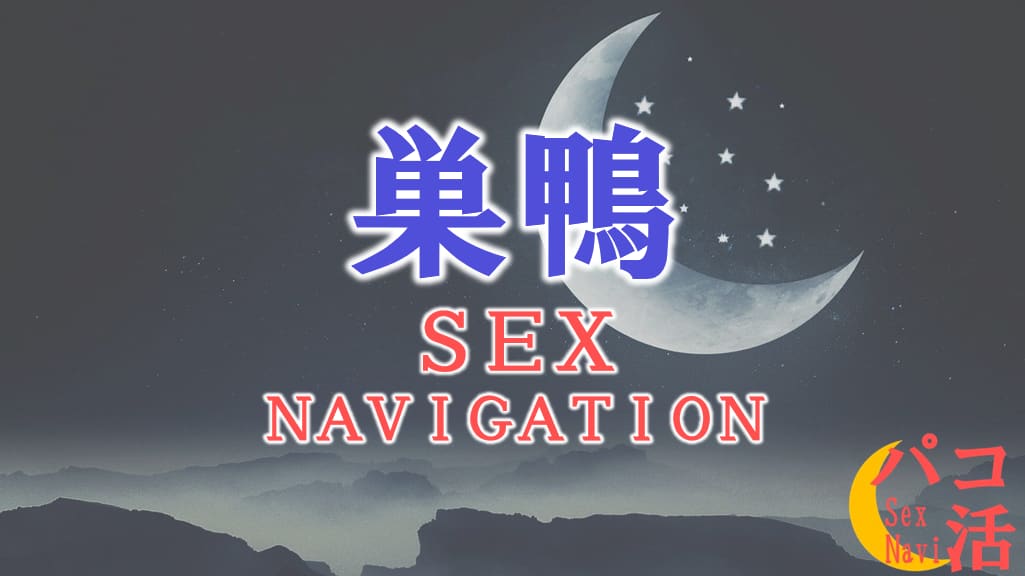 記事のサムネイル