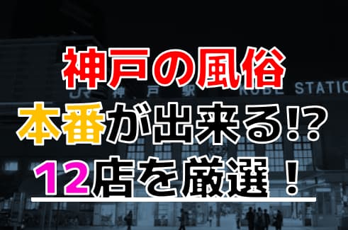 記事のサムネイル