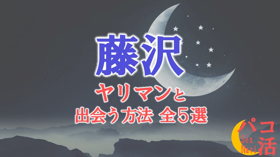 記事のサムネイル