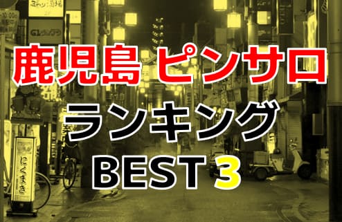 記事のサムネイル