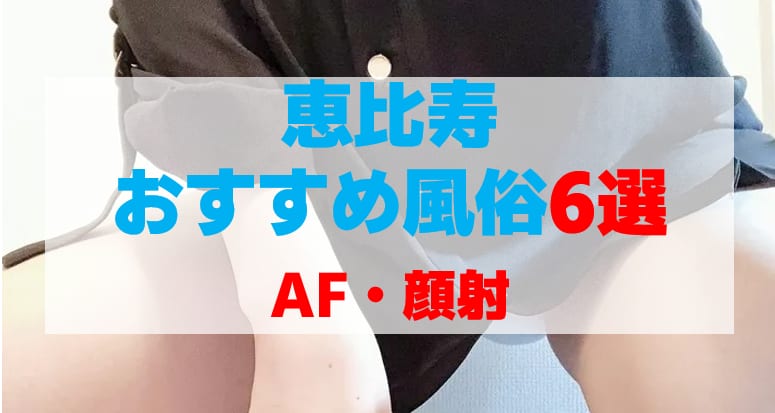 記事のサムネイル