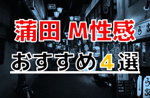 記事のサムネイル