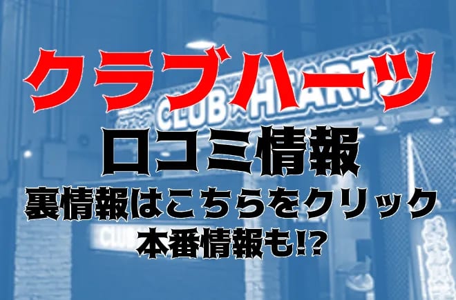 記事のサムネイル