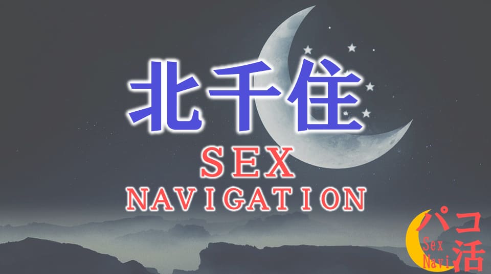 記事のサムネイル
