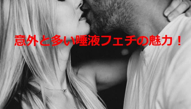 記事のサムネイル