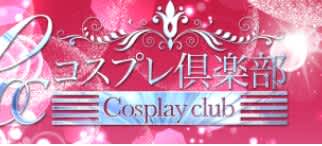 記事のサムネイル