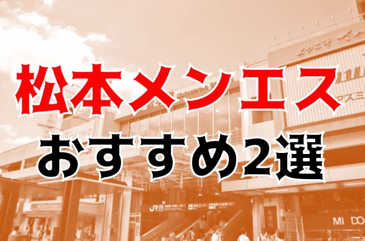 記事のサムネイル