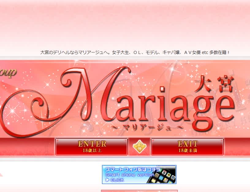 記事のサムネイル