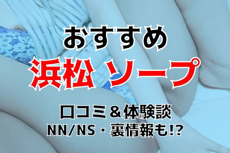 記事のサムネイル