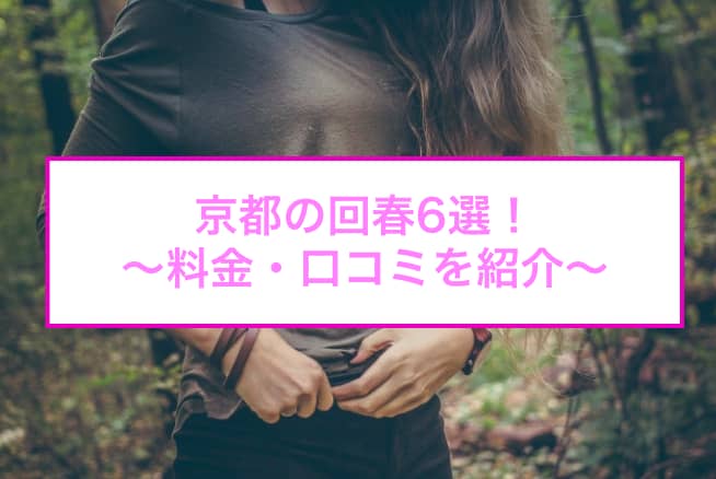 記事のサムネイル