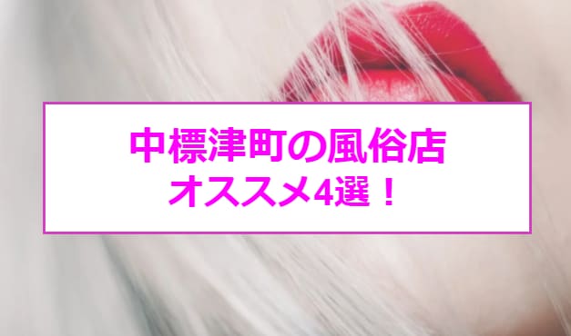 記事のサムネイル