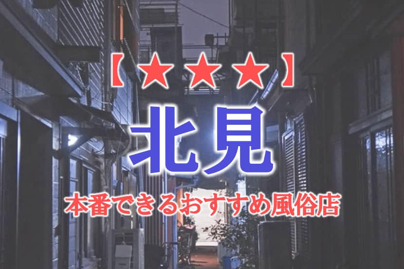 記事のサムネイル