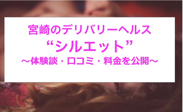記事のサムネイル